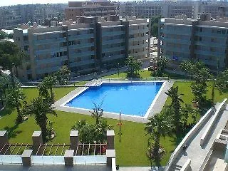 Ibersol Aqquaria فندق 5*